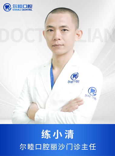 <br />
<b>Notice</b>:  Undefined variable: filed in <b>/www/wwwroot/ermu/runtime/Tplcache/ermukq/content/project.tpl.php</b> on line <b>114</b><br />
