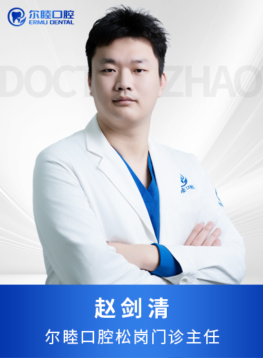 <br />
<b>Notice</b>:  Undefined variable: filed in <b>/www/wwwroot/ermu/runtime/Tplcache/ermukq/content/project.tpl.php</b> on line <b>114</b><br />
